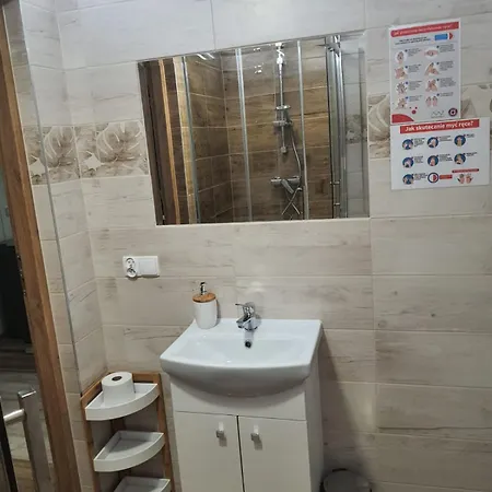 Studia I Wierchy * Закопане